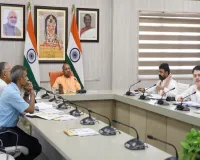 जीरो पॉवर्टी अभियान के पात्र परिवारों का बने अंत्योदय कार्ड, सभी योजनाओं से जोड़ा जाए : योगी