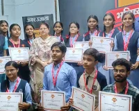 मेधावी विद्यार्थियों को उनके उत्कृष्ट परीक्षा परिणाम के लिए किया गया सम्मानित 