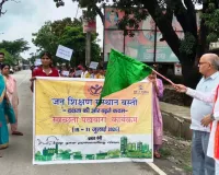 जन शिक्षण संस्थान ने भानपुर में निकाली भव्य स्वच्छता जागरूकता रैली