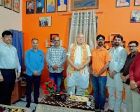 सांगठनिक एवं प्रशासनिक विषयों पर महत्वपूर्ण बैठक 