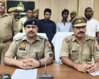 ट्रक चालक ने ही अपने साथियो के साथ मिलकर चुराया ट्रक से सरिया,4 गिरफ्तार  