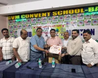 विश्व जनसंख्या दिवस पर विचार संगोष्ठी का आयोजन