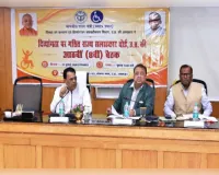 दिव्यांग बच्चों को गुणवत्तापूर्ण, समावेशी एवं रोजगारोन्मुख शिक्षा उपलब्ध करा रही है याेगी सरकार : नरेन्द्र कश्यप