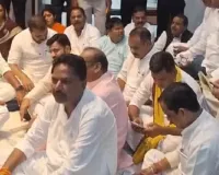 दिल्ली में राहुल गांधी की गिरफ्तारी पर मप्र में प्रदर्शन, विधानसभा में धरने पर बैठे कांग्रेस विधायक