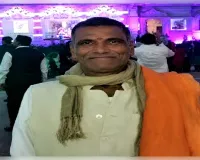 लोकतंत्र सेनानी का राजकीय सम्मान के साथ अंतिम संस्कार