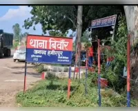 बंद मकान की खिड़की उखाड़कर 15 लाख की चोरी