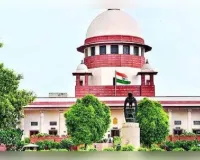छात्र प्रदर्शन पर याचिका की तत्काल सुनवाई से सुप्रीम कोर्ट का इनकार