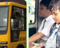 स्कूली वाहनों की फिटनेस न होने पर किया जायेगा सीज  