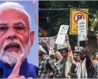  पेपर लीक पर पीएम मोदी का बड़ा ऐलान, फास्ट ट्रैक कोर्ट में होगी सुनवाई