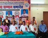 पटेल एस.एम.एच हास्पिटल के 11 छात्रों का फार्मासिस्ट पद पर चयन
