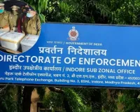 ईडी ने इंदौर में 70 करोड़ रुपये के मेफेड्रोन ड्रग तस्करी एवं मनी लॉन्ड्रिंग मामले में 3 आरोपियों को किया गिरफ्तार