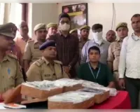 वाराणसी कैंट रेलवे स्टेशन पर एक करोड़ के जेवरात संग दो व्यापारी गिरफ्तार