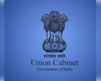 पेपर लीक पर सरकार का बड़ा एक्शन, कानून होगा और सख्त, दंड होगा कठोर