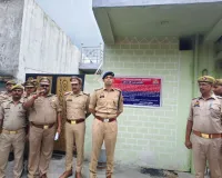 सोनभद्र पुलिस का बड़ा प्रहार, ड्रग तस्कर की 15.72 लाख की अवैध संपत्ति फ्रीज़