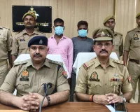 महिलाओ से झपट्टामारी कर सोने के आभूषण छीनने वाले शातिर अभियुक्त गिरफ्तार 