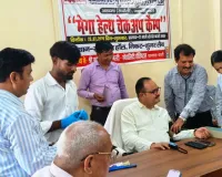 बजाज चीनी मिल रुधौली में नि:शुल्क स्वास्थ्य जांच शिविर आयोजित 