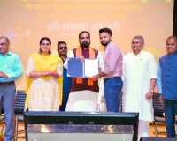  प्रत्येक पंचायत में विशेष अभियान चलाकर होगी खेल प्रतिभा की खोज : मुख्यमंत्री 