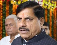 मप्र में बनेंगे 4 फास्ट ट्रैक कोर्ट, 3 माह में होगा परीक्षा जैसे अन्य मामलों का निराकरण : मोहन यादव