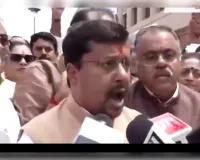 धर्मेंद्र प्रधान के इस्तीफे पर भाजपा का बयान, शिक्षा व्यवस्था में व्यापक सुधारों में महत्वपूर्ण भूमिका निभाई