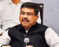 राजग के घटक दलों का दबाव भी बना धर्मेंद्र प्रधान के इस्तीफे का एक कारण
