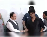 केन्द्र सरकार ने सीजेपी की मांगे मानी, छात्रों ने की आंदोलन खत्म करने की घोषणा