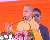 सपा-कांग्रेस की देन हैं नकल माफिया, इनकी जगह जेल या जहन्नुम : योगी आदित्यनाथ