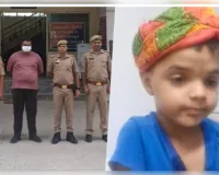 नोएडा में बोरवेल के गड्डे में डूब कर मासूम की मौत, ठेकेदार गिरफ्तार