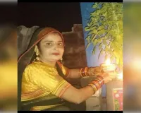 छत से उतरते समय गिरने से महिला की मौत, सिर में लगी थी गंभीर चोट