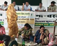 कृषि विज्ञान केंद्र में पाँच दिवसीय व्यावसायिक प्रशिक्षण कार्यक्रम का हुआ समापन 