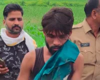 पेशाब का बहाना, पुलिस को चकमा, हिरासत से भागे 3 आरोपी, 2 दबोचे गए, मुख्य आरोपी फरार