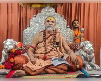 हर विधानसभा क्षेत्र की गौशालाओं का होगा सर्वे : स्वामी अविमुक्तेश्वरानंद