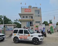 पंजाब के संगरूर में भाजपा कार्यालय पर पेट्रोल बम से हमला, एसआईटी गठित, सुरक्षा बढ़ाई गई