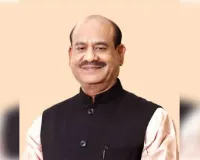 संसद में सरकार और विपक्ष के बीच गतिरोध टूटा
