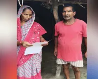 पति के भाई के घर रह रही महिला ने लगाई गुहार, आवास पात्रता की दोबारा निष्पक्ष जांच की मांग