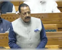 लोकसभा में सार्वजनिक परीक्षा संशोधन विधेयक-2026 पेश, पेपर लीक पर 10 साल तक की जेल और 10 करोड़ रुपये का प्रस्ताव