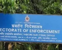 इंडी ने इंदौर नगर निगम के 103.42 करोड़ के घोटाले में 32 आरोपितों के खिलाफ पेश किया 20 हजार पन्नों का चालान