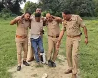 अंबेडकरनगर में पुलिस मुठभेड़: 15 हजार का इनामी हिस्ट्रीशीटर निखिल यादव उर्फ हैप्पी घायल अवस्था में गिरफ्तार