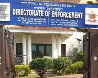 धनबाद: कोयला माफिया पर ईडी का 25 ठिकानों पर छापा, 100 करोड़ से अधिक का खुलासा