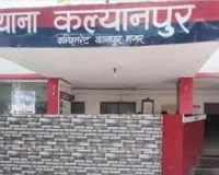 आईआईटी की सहायक प्रोफेसर की शिकायत पर पति के खिलाफ मुकदमा दर्ज