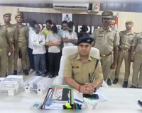 साइबर फ्रॉड करने वाले 11 अन्तर्राज्यीय ठग गिरफ्तार, 1 करोड़, 50 लाख के साइबर फ्रॉड का खुलासा