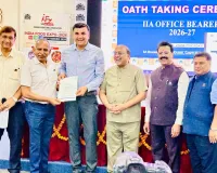 आईआईए की केंद्रीय कार्यकारिणी में बरेली का बढ़ा कद, कई उद्यमियों को मिली अहम जिम्मेदारी