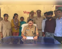शादी के नाम पर ठगी करने वाले गिरोह का भंडाफोड़, पुलिस ने पांच आरोपित दबोचे