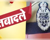 यूपी पुलिस में रिकॉर्ड 125 डीएसपी के तबादले, कई जिलों और कमिश्नरेट में बड़ा फेरबदल