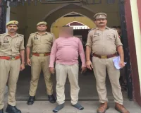 मणप्पुरम ज्वैलर्स के 18.53 किलो सोना गबन मामले में सह-आरोपी गिरफ्तार, चौक पुलिस की बड़ी कार्रवाई