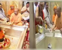 सावन के प्रथम दिन मुख्यमंत्री योगी ने श्री काशी विश्वनाथ का किया जलाभिषेक