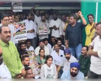 रायपुर: कांग्रेस का थाने के बाहर प्रदर्शन, कार्यकर्ताओं पर दर्ज एफआईआर वापस लेने की मांग