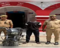 काकोरी पुलिस के हत्थे चढ़ा शातिर लुटेरा, लूटी गई बाइक बरामद