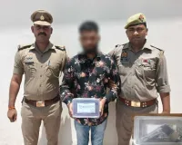 क्लब पार्टी में हवाई फायरिंग करने वाला गिरफ्तार, सुशांत गोल्फ सिटी पुलिस ने अवैध पिस्टल की बरामद