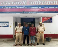 रेकी कर बाइक चोरी करने वाले दो शातिर चोर गिरफ्तार, चोरी की मोटरसाइकिल बरामद