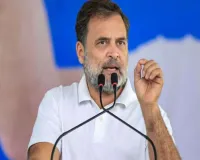 राहुल गांधी पर कथित आपत्तिजनक टिप्पणी का मामला, कांग्रेस ने एसपी को सौंपा ज्ञापन